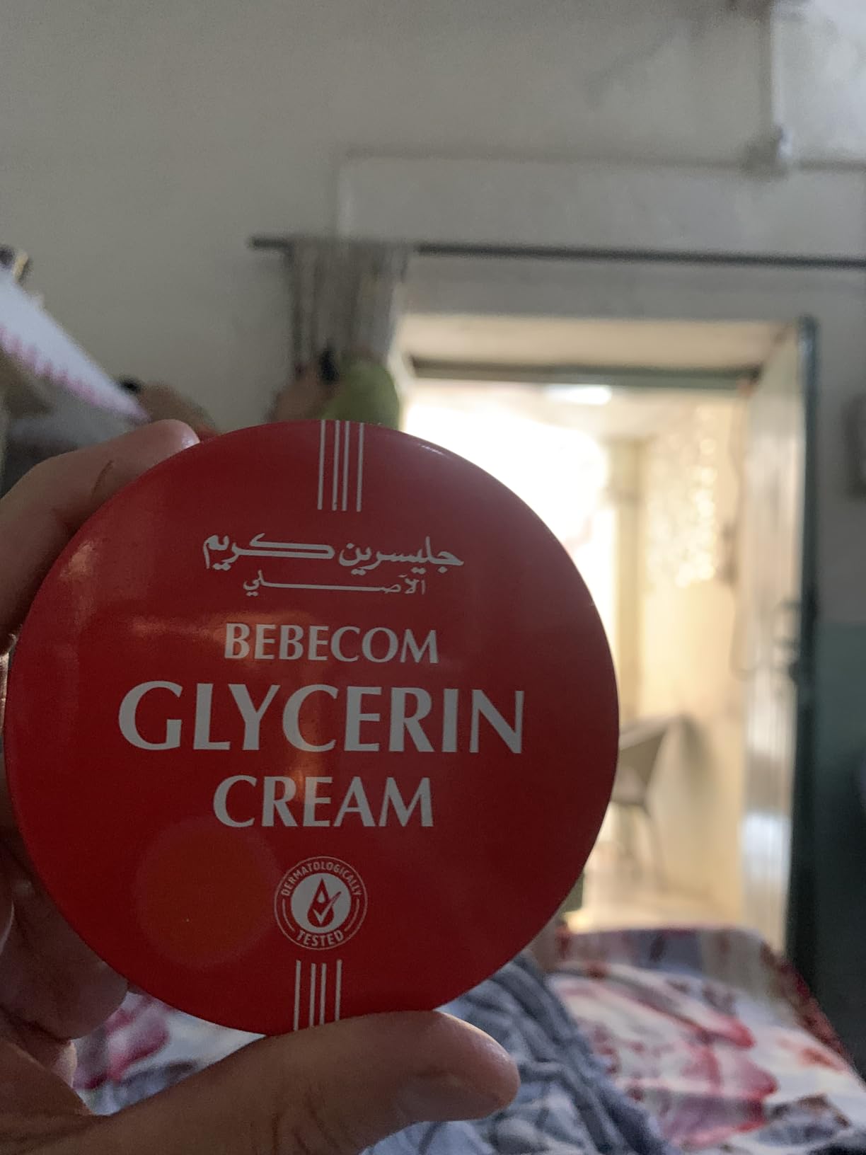 Glysolid 6 Glysolid Glycerin Cream for Skin Jar 3.38 Oz