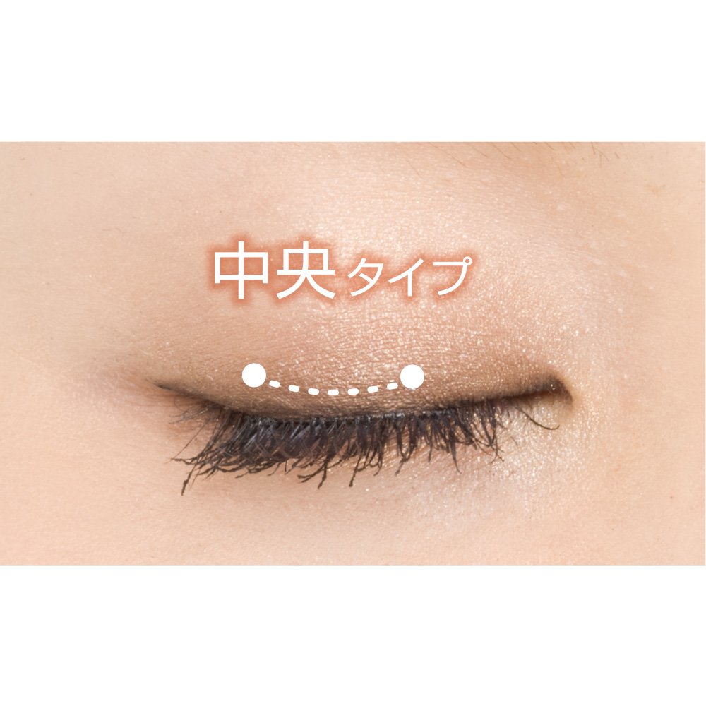 Amazon | ディーアップ DUPアイラッシュSecret Line 922 Amazon | ディーアップ DUPアイラッシュSecret Line 922