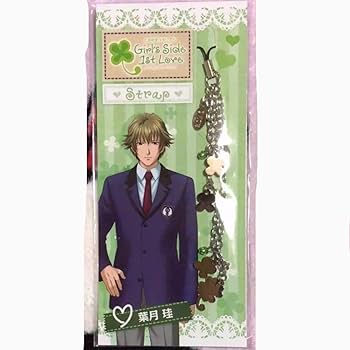 ときめきメモリアル ときメモ コスプレ ウィッグ 葉月珪 ときめきメモリアル Girl's Side 1st Love 葉月珪(制服