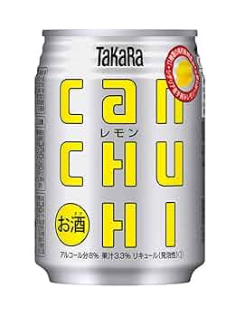 缶チューハイ350ml&500ml合計53本 チューハイ｜宝酒造 寶 タカラ CANチューハイ レモン 350ml 缶