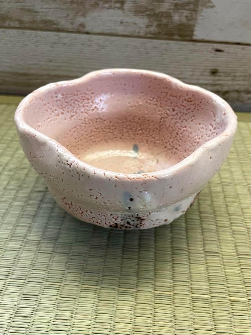 林正太郎　志野茶碗　ピンク志野 林正太郎 志野茶碗 ピンク志野