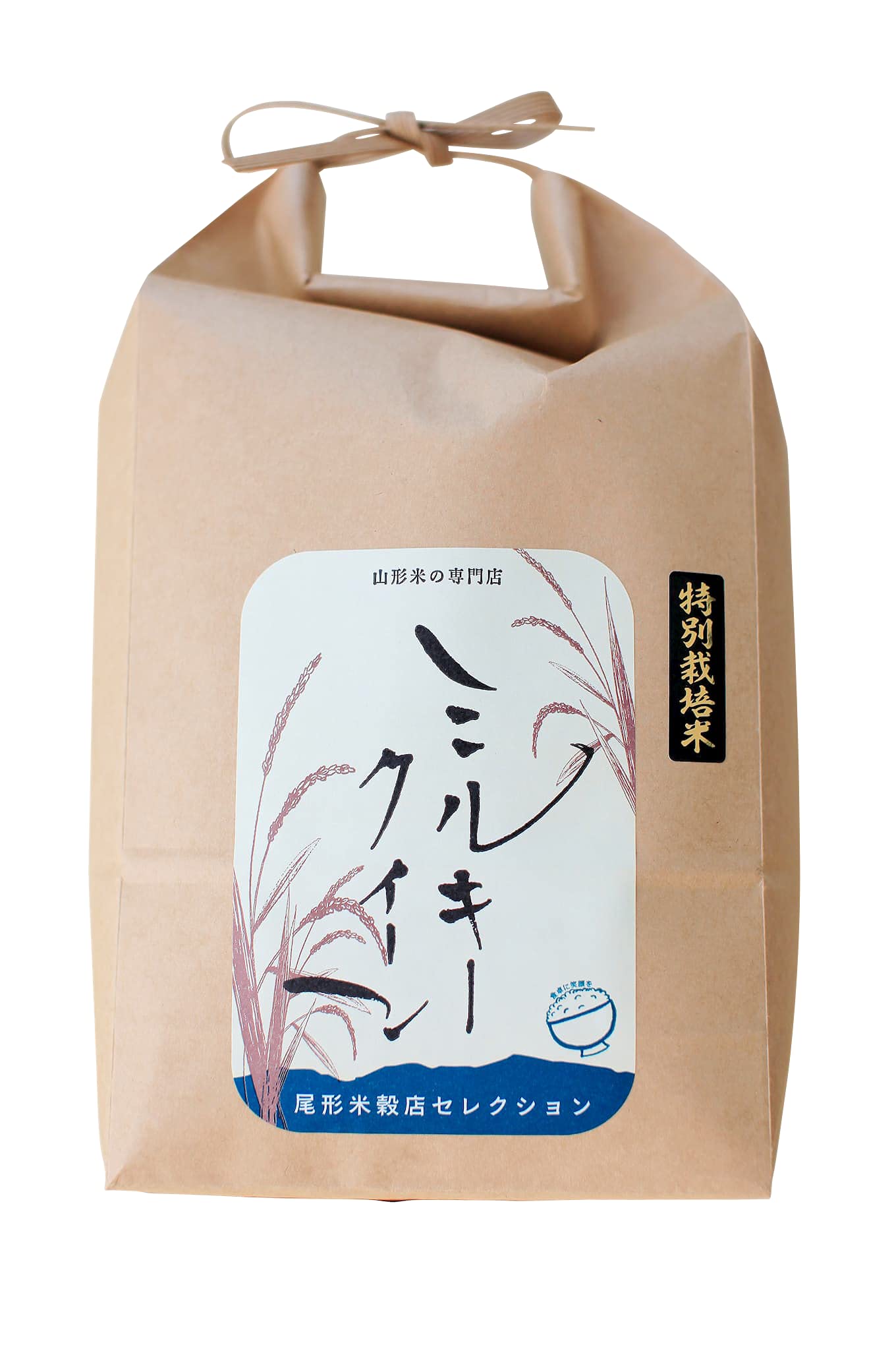 こめイロ ミルキークイーン 2022年 米・食味分析鑑定コンクール 金賞受賞 しまさき農園産 特別栽培米 尾形米穀店セレクション 白米