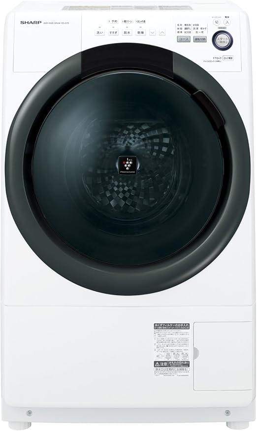 ES-S7B大人気6ヶ月保証 安心分解洗浄 マンションサイズ ドラム式洗濯機