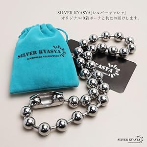 超希少　ルアンポーチャナイ師の陰陽虎　シリアル「9」純銀枠+ステンレスチェーン ジャンポールゴルチエJean Paul GAULTIER 925クロスチェーン