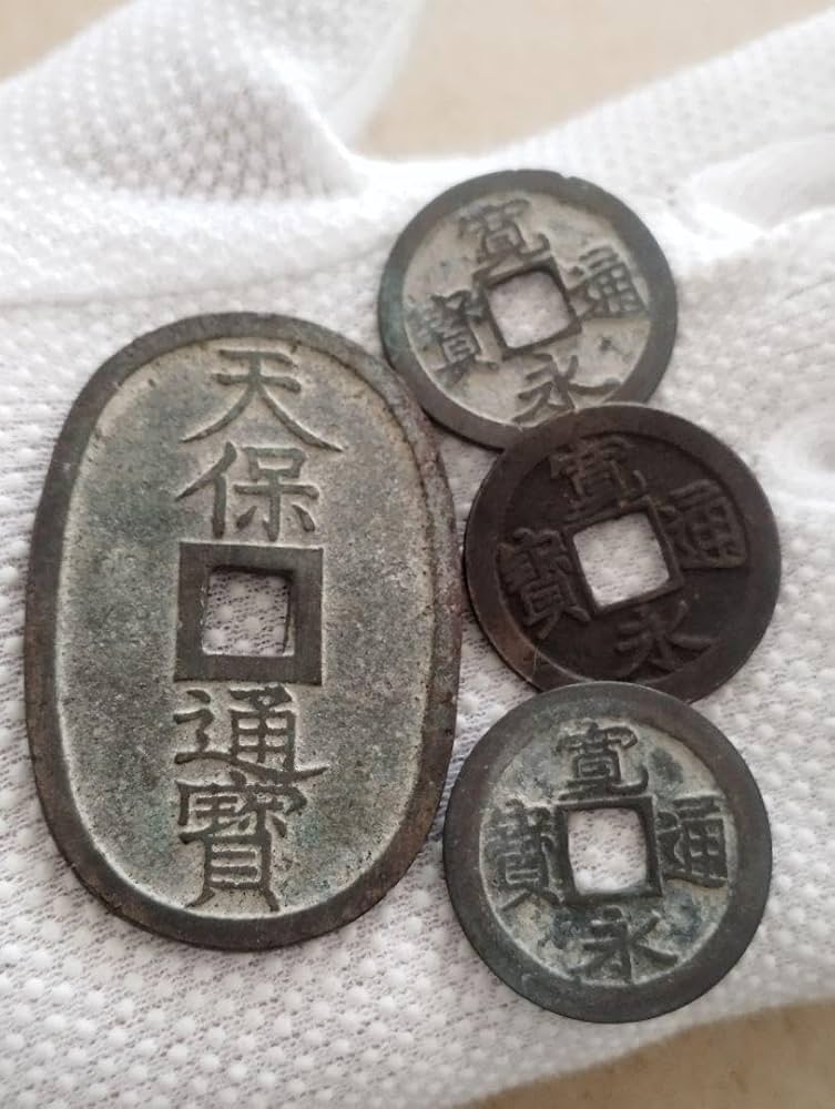 【本物保証‼️】　天保通宝　本座広郭　母銭　古銭　　貨幣　縁の右にやや傷あり 本物保証‼️】 天保通宝 本座広郭 母銭 古銭 貨幣 縁の右にやや傷あり