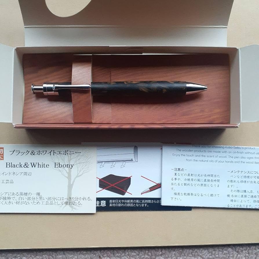 工房楔　ボールペン　ブラック&ホワイトエボニー ブラック＆ホワイトエボニー | 切々と語る楔（せつせつとかたる