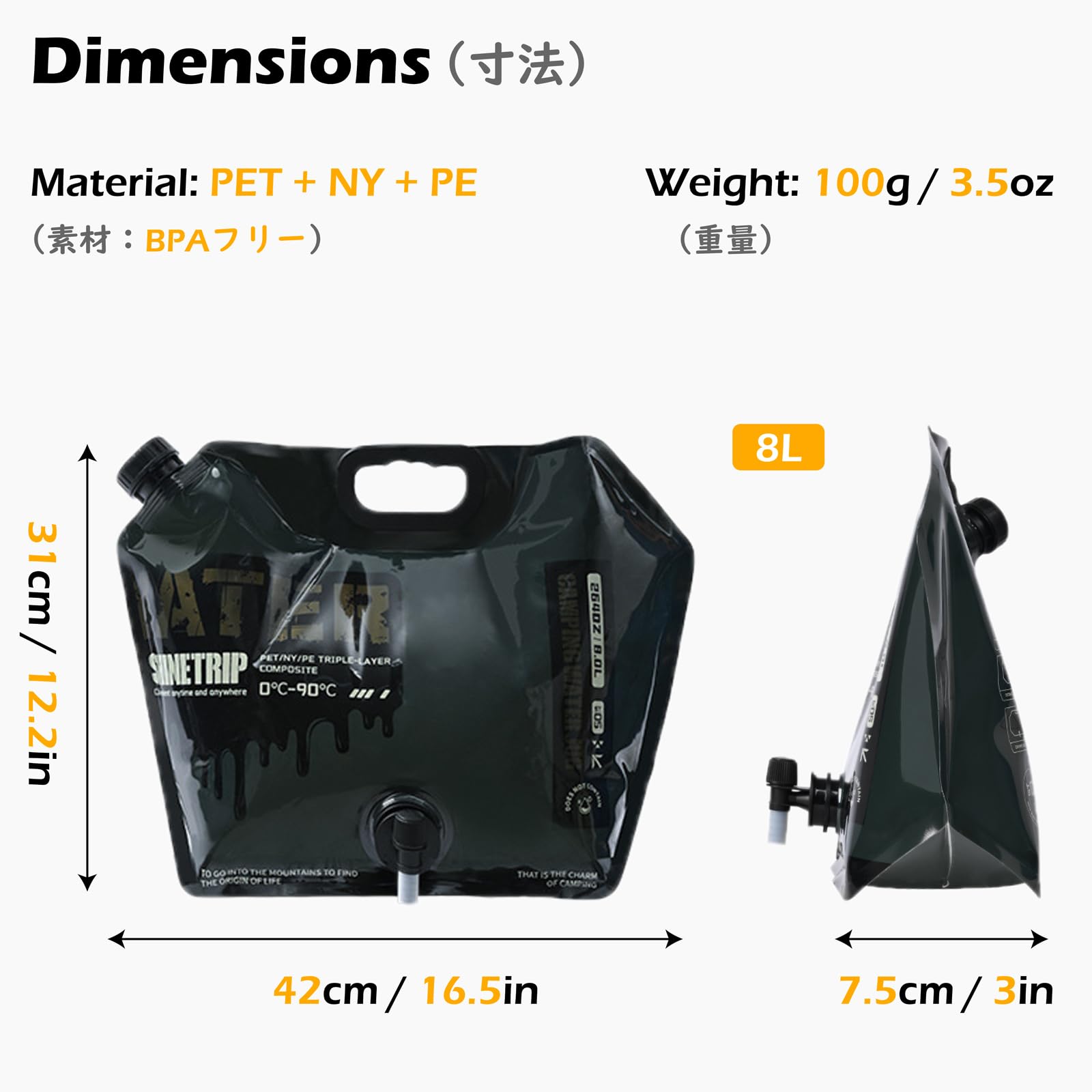 TRIWONDER Collapsible Water Container Bag with Spigot 8L Water Storage Bag Folding Drinking Water Carrier for Camping BBQ Picnic (Khaki) - Image 2