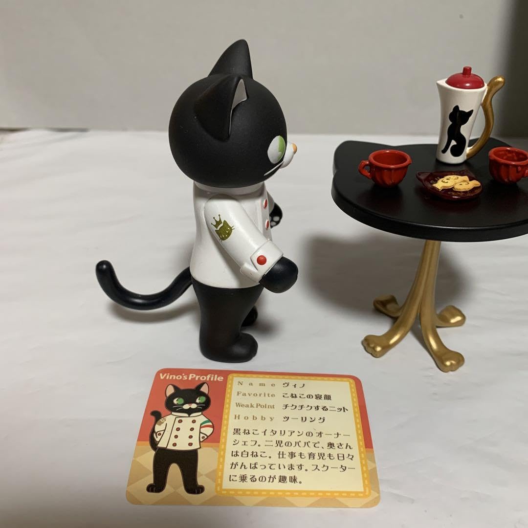 Amazon.co.jp: 黒ねこシェフのイタリアン 8種 黒ねこシェフ あにまる