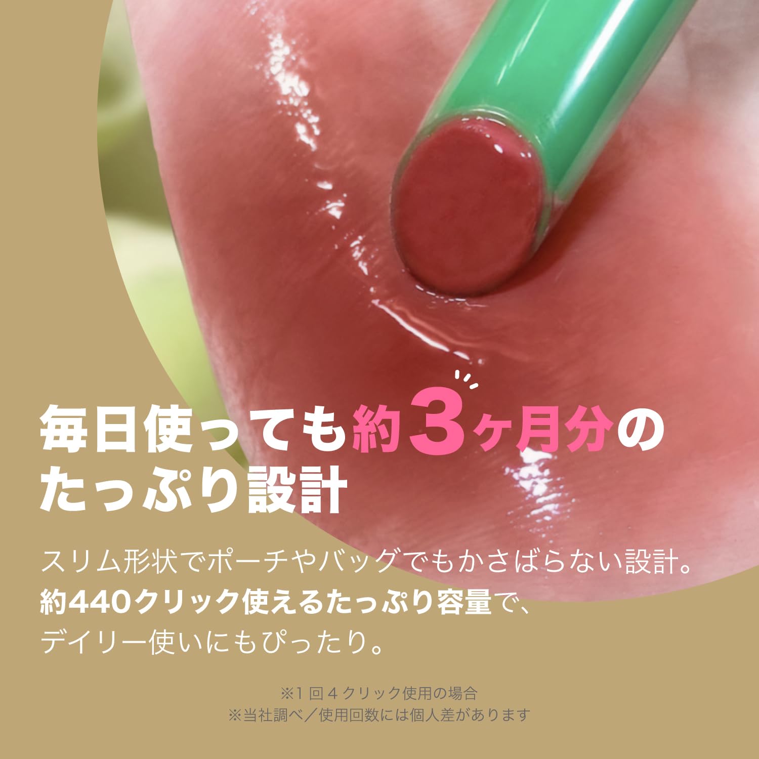 Amazon.co.jp: Gala Camille(ガラカミーレ) メルティクリームバーム