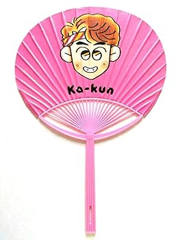 光GENJI うちわ 3種セット GENJI うちわ 3種セット Johnny's - 光GENJI 公式 うちわ 諸星
