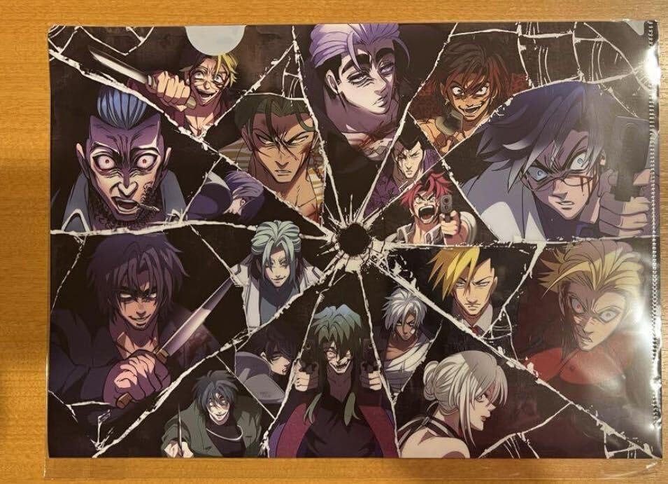 Amazon.co.jp: 最安値 ヒューマンバグ大学 羽王戦争 THE FINALクリア