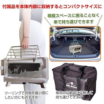 折りたたみ式 薪ストーブ コンロ キャンプ 煙突屋外焚き火 アウトド BBQ Amazon.co.jp: kaitou 薪ストーブ キャンプ 煙突 折りたたみ