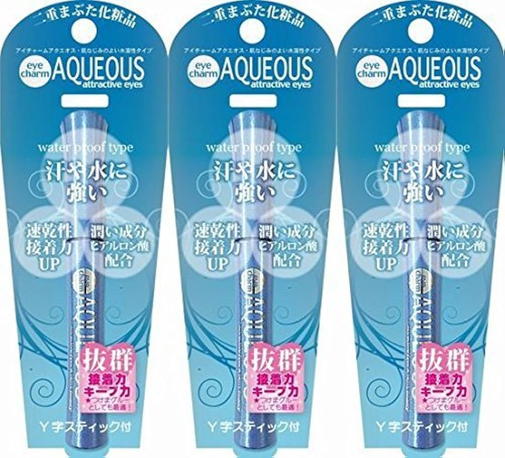 アイプチ　アイチャーム アクエオスタイプ　二重まぶたのり　8セット Amazon | アイチャーム アクエオス (二重まぶた化粧品) 3個