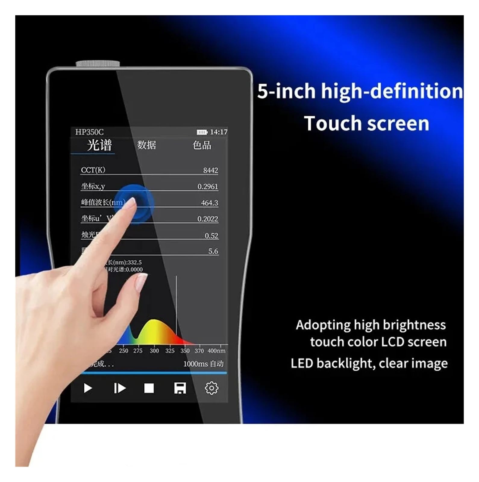 Hochpräzises Spektrometer mit Touch-Display HP350BR Handheld-Spektralbeleuchtungsmessgerät Anti-Blaulicht-Labor-Analysegeräte für Pflanzenwachstum