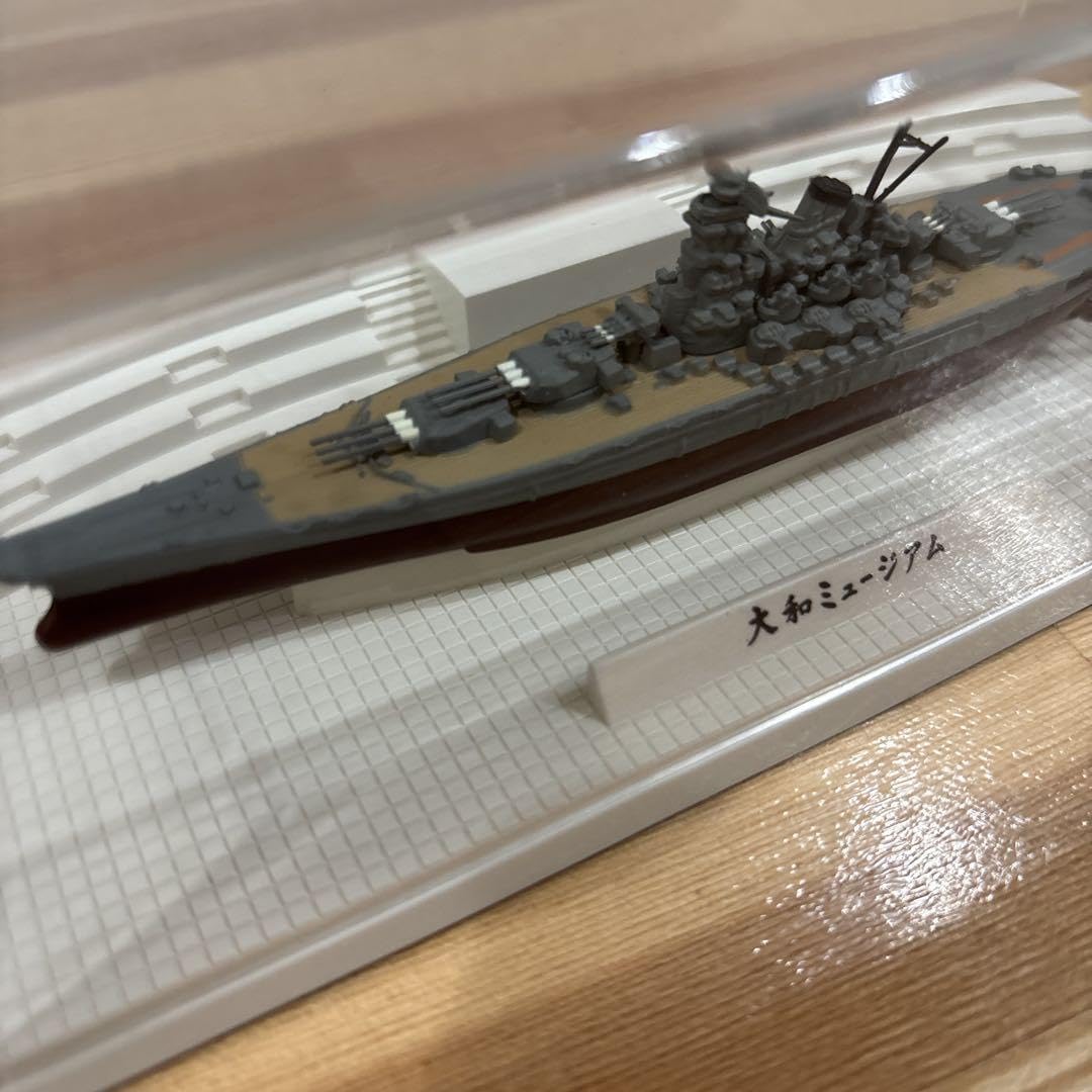 大和ミュージアム 1/200 日本海軍戦艦 大和 公式 Amazon | 大和ミュージアム 1/200 日本海軍戦艦 大和 公式
