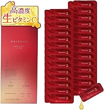 【For those familiar with needle serums, a concentrated approach】ESIENCE Derma In Shot 600 Needle Serum [Needle Serum Vitamin C Azelaic Acid Pores Transparency Individually Packaged Korean] Escience 1