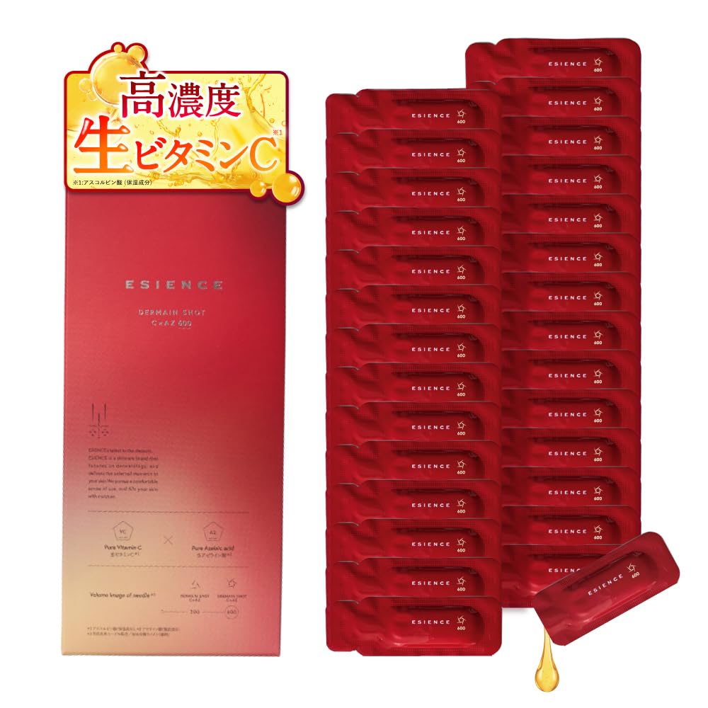 Amazon.co.jp: 【針美容液に慣れている方へ 集中アプローチ】ESIENCE