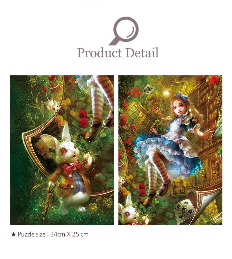 Amazon | 不思議な国のアリス童話 幼児 子供 ジグソーパズル Alice's