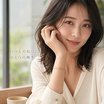 Amazon.co.jp: AIKS レディース ブレスレット ピンクゴールド