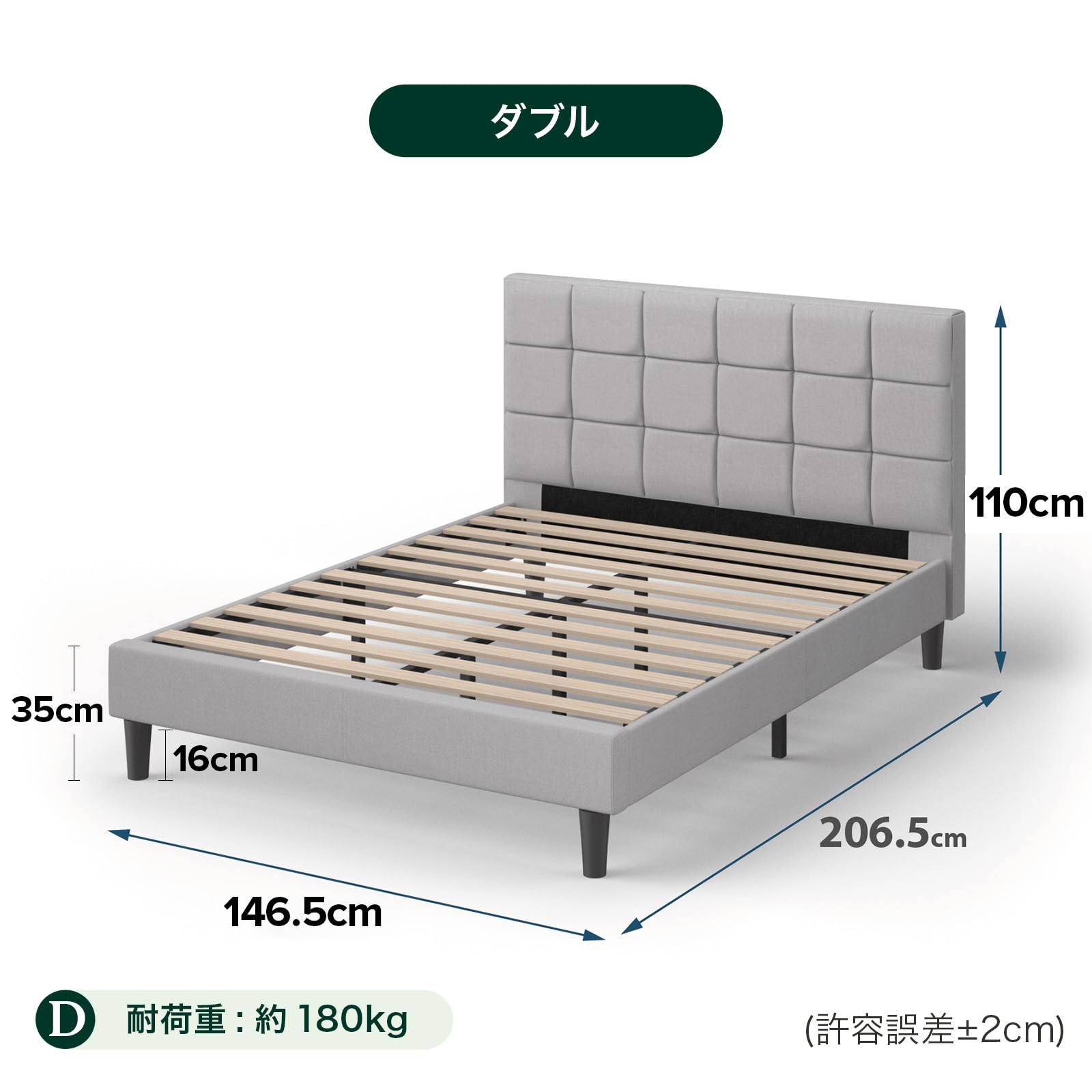 Amazon.co.jp: ZINUS Lottie ベッドフレーム ファブリック ダブル