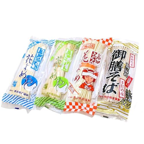 島田ひやむぎ・そうめん・うどん・そば詰合せ ※着日指定不可