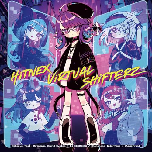 Fun Time (feat. Matatabi Sound System, DJ NECOJITA, Shinonome Interface & blaxervant) [HVS ver.]