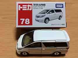 Amazon.co.jp: 絶版 トミカ【トヨタ アルファード 後期型】#78