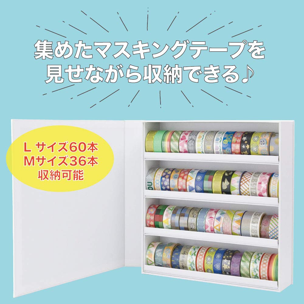テープ・マスキングテープ Rita マスキングテープ（80th PLAY/ストライプ）moo-803 - MOOMIN SHOP