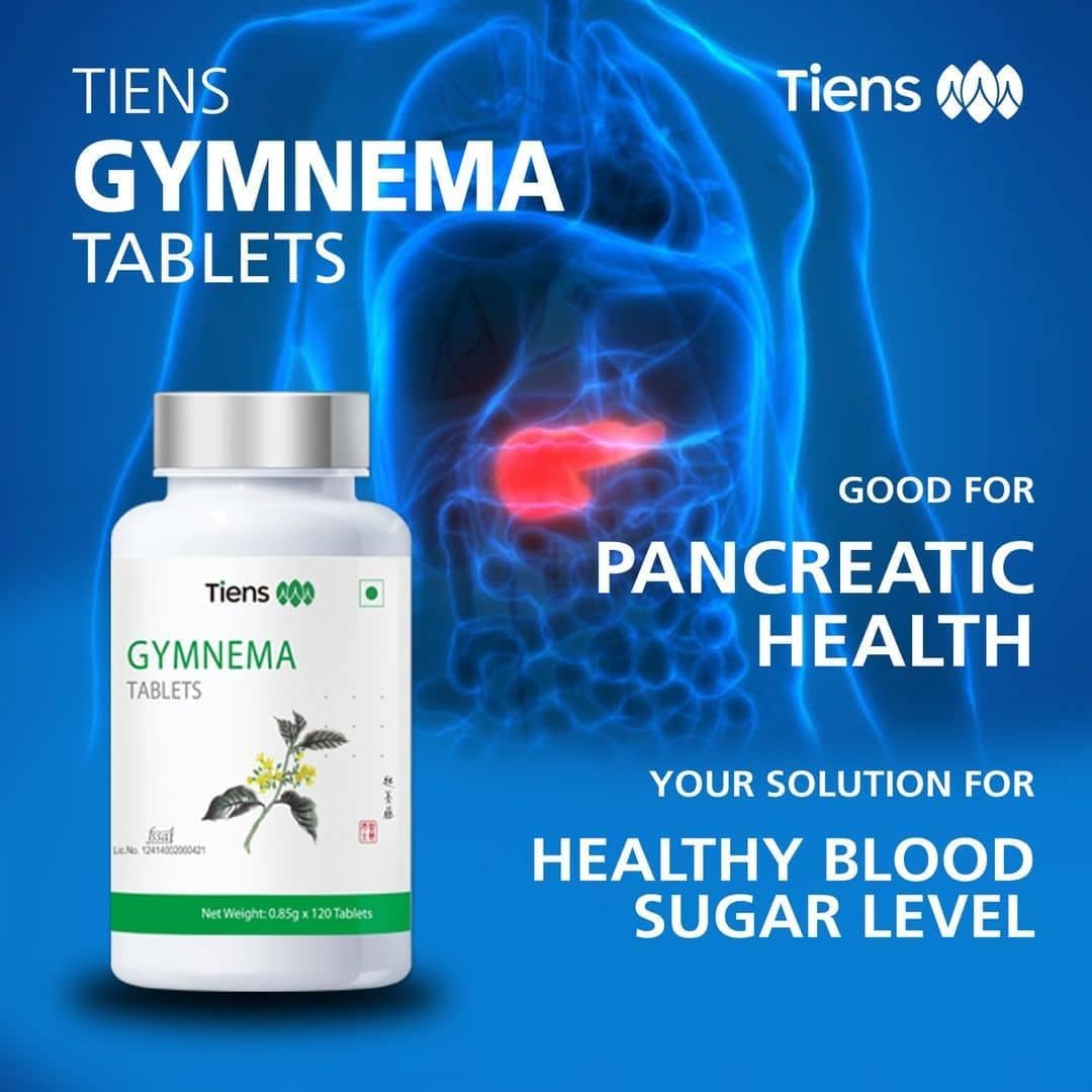 Woves Gymnema 120 Tablets Pack Of 1 1
