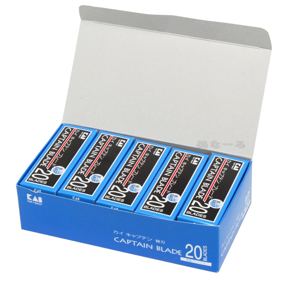 KAI Captain Blade Blue B-CAP20 Barber Replacement 20 Pack x10 200 Blades