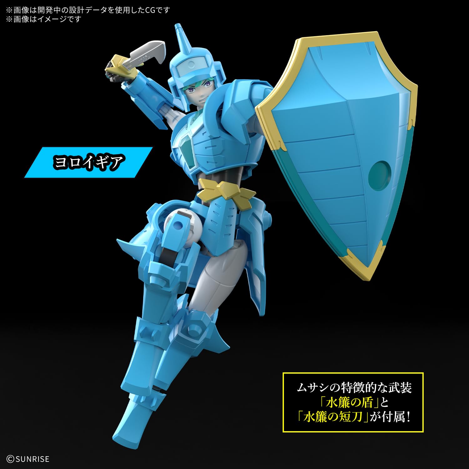 Amazon.co.jp: BANDAI SPIRITS(バンダイ スピリッツ) 30MF 鎧真伝