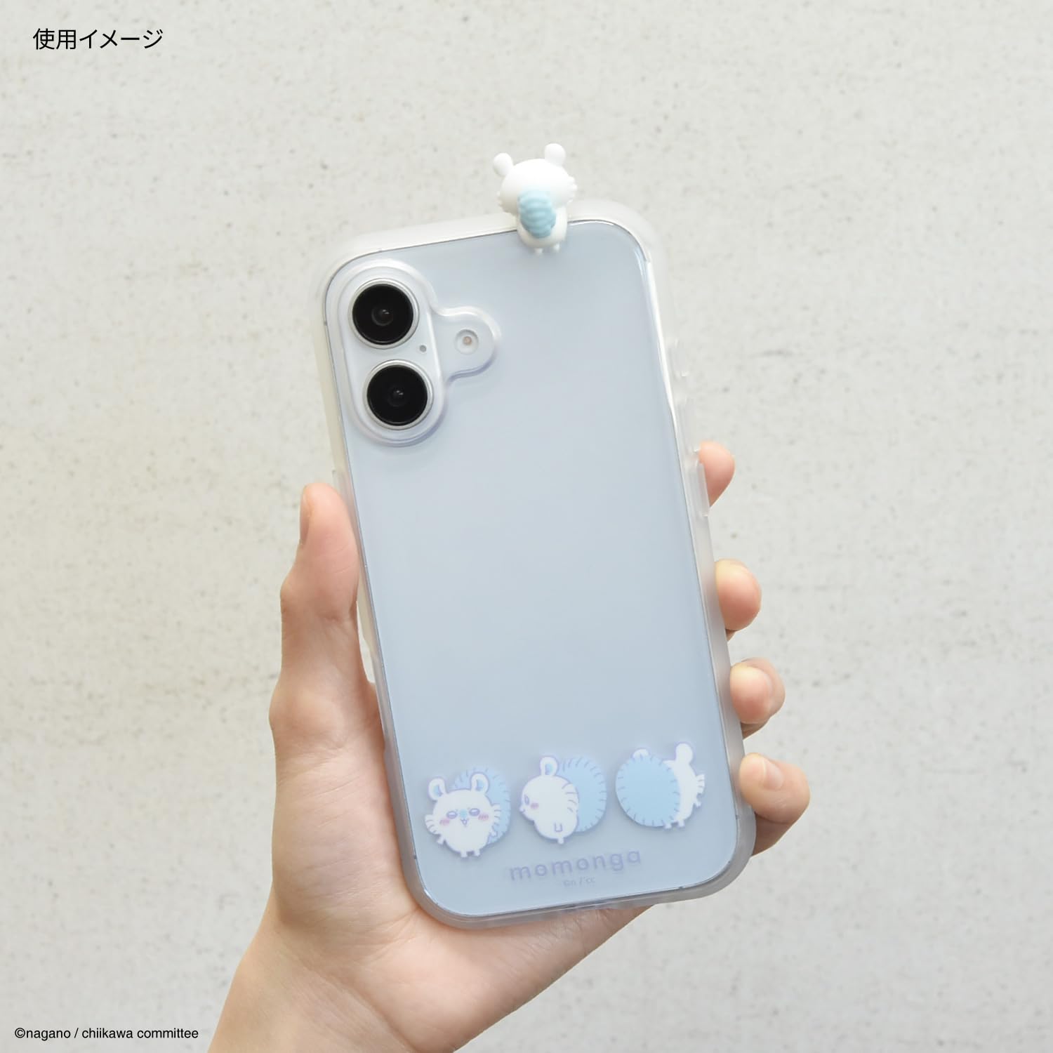 Amazon.co.jp: グルマンディーズ ちいかわ フレーム IIIIfit Clear