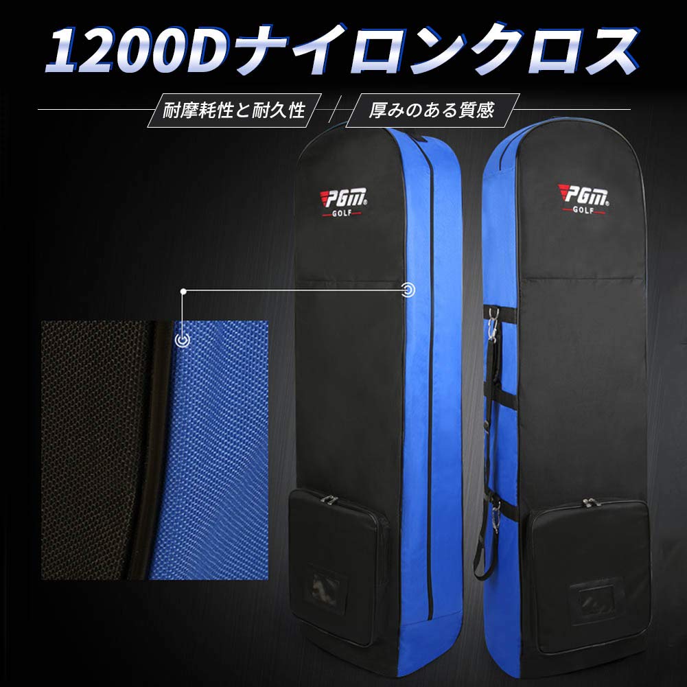Amazon | HONSAN ゴルフ バッグ用 カバー 収納 保管 雨 や 雪
