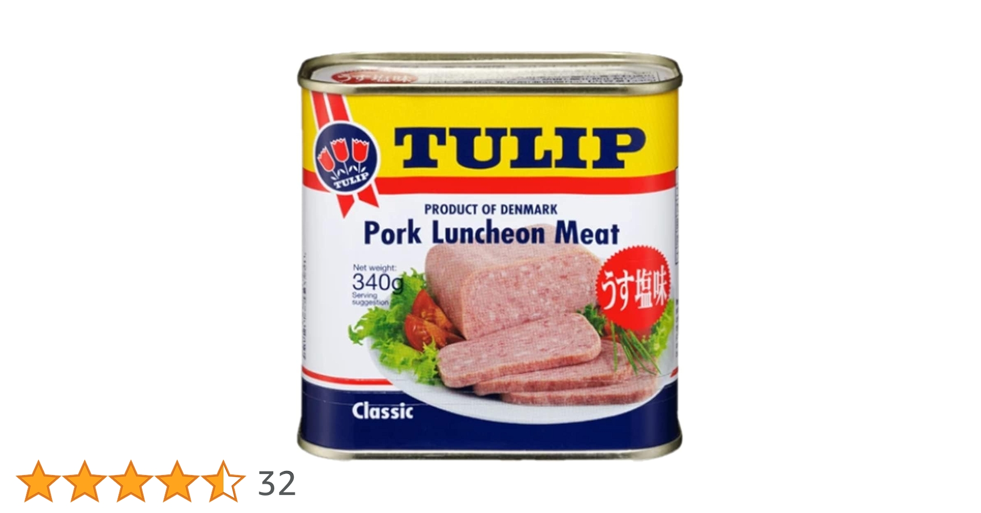 Amazon.co.jp: チューリップポークランチョンミート 340g 48缶