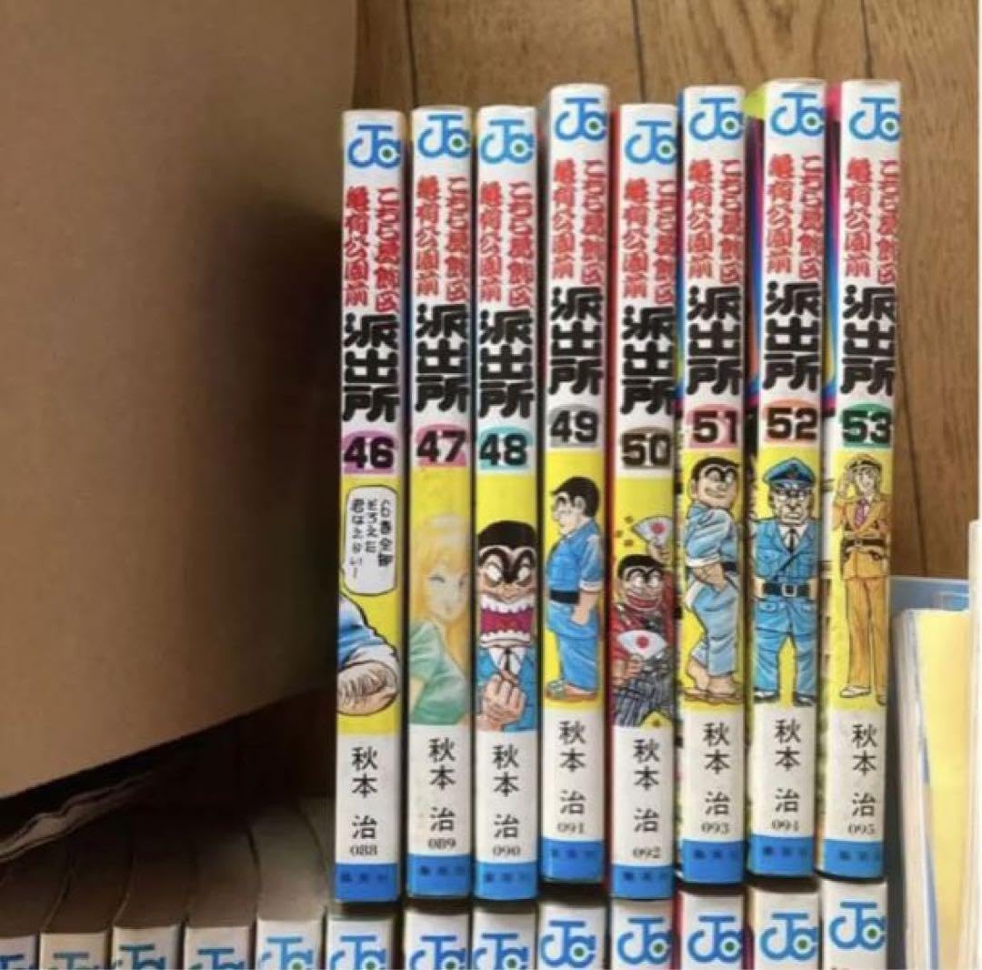こち亀 1〜102巻とこちら人情民生課