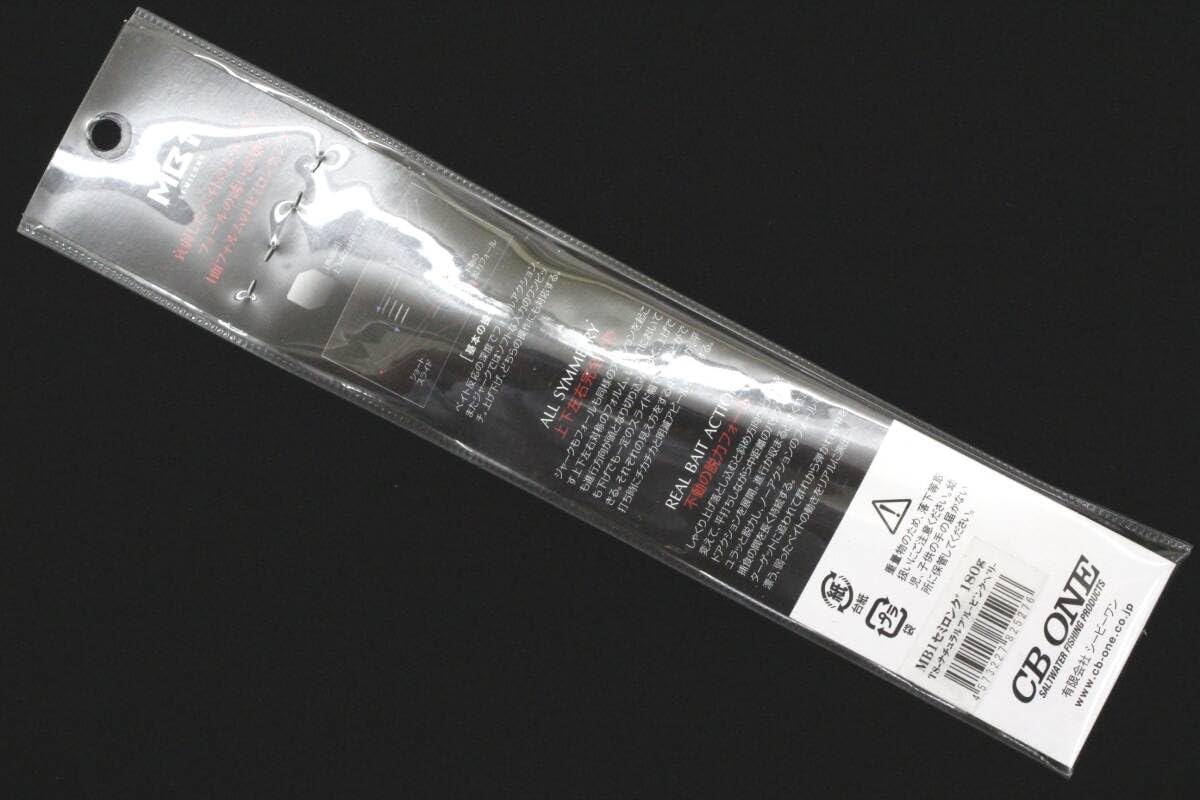 CB ONE（シービーワン） MB1セミロング 180g ナチュラルブルーピンクベリー