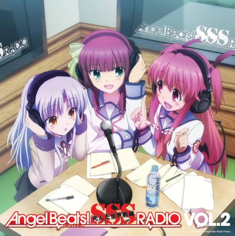Amazon.co.jp: ラジオCD 「Angel Beats! SSS(死んだ 世界 戦線
