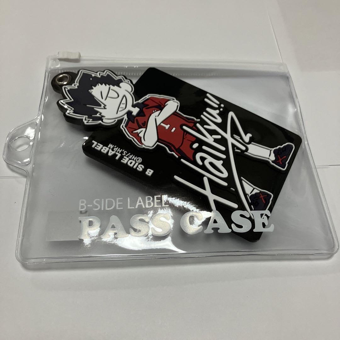 Amazon.co.jp: ハイキュー B-SIDE LABEL PASS CASE 影山飛雄 パス