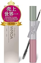 [Official] WMOA Eyelash Deluxe Co., Ltd. Pharma Foods Eyelash Serum with Box