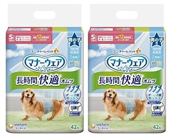 Amazon | 【セット販売】マナーウェア 長時間快適オムツ 男の子
