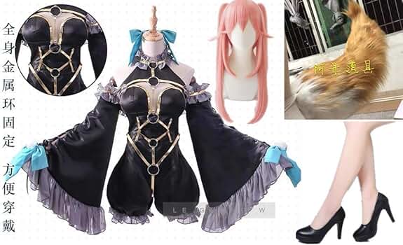 Fate extra ccc fgo 玉藻の前コスプレ パーカー　春色の現代服 Amazon.co.jp: [YING XUE] FGO Fate/EXTRA CCCキャスター玉藻前