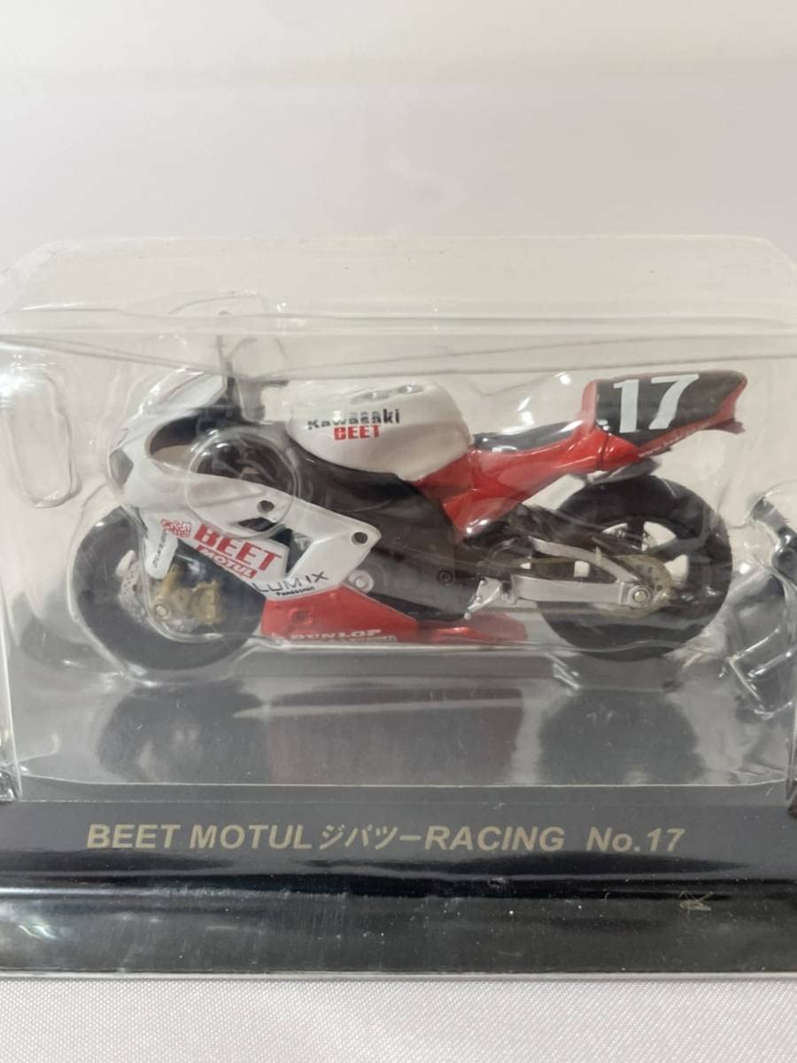Amazon | Suzuka 8hours 2005 鈴鹿8耐 オートレース KAWASAKI ZX-10R