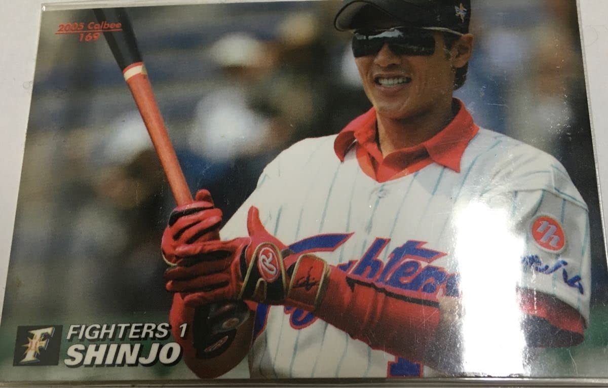 Amazon.co.jp: プロ野球カード新庄剛志監督ビッグボスBIG BOSSレア 