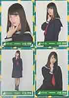 Amazon.co.jp: 日向坂46 日向坂 小坂菜緒 生写真 JK制服 コンプ