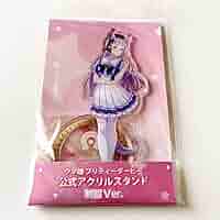 Amazon.co.jp: ◇ゴールドシップ ウマ娘 公式アクリルスタンド