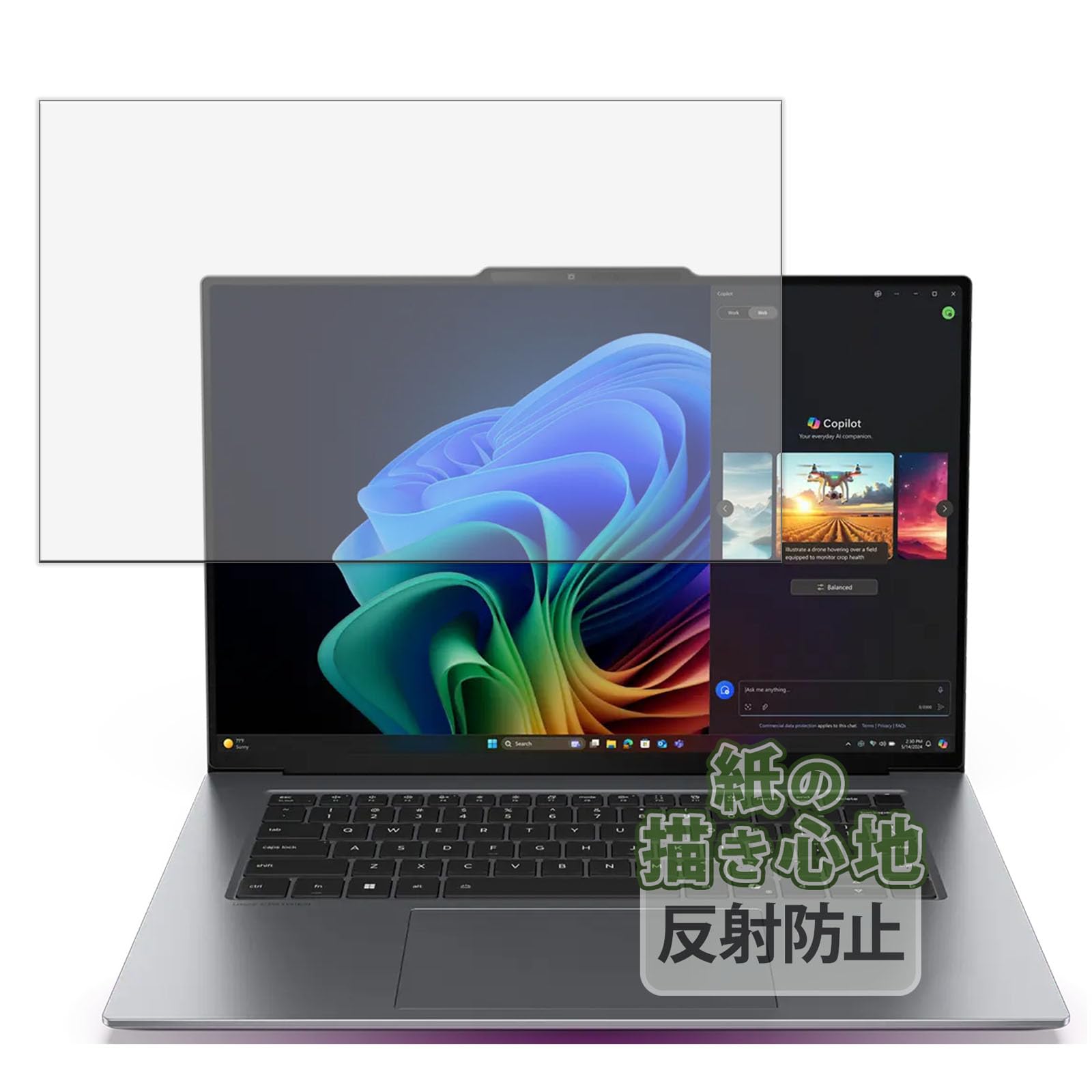 Amazon | Kayo&Karin Lenovo ThinkPad X9 15 Gen 1 Aura Edition 15.3