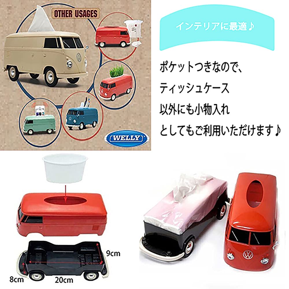 ワーゲンバス　ティシュケース CAMSHOP]フォルクスワーゲン T1 バス型 ティッシュケース