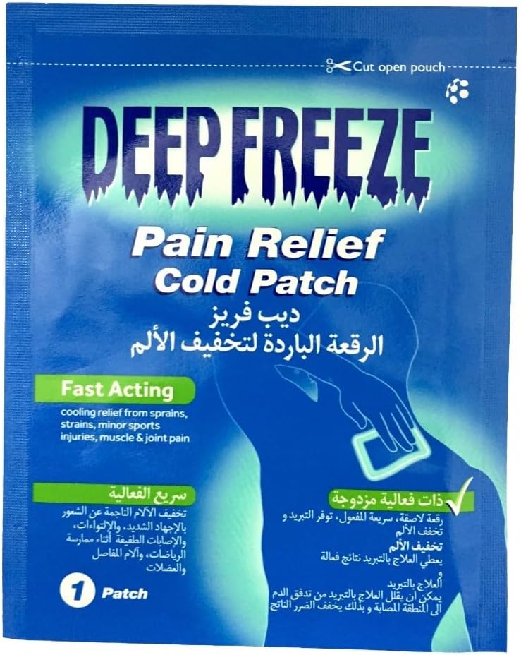 Cold Patch, Fast Acting, Long Lasting, Targeted Cooling, Muscle Discomfort, Minor Joint Aches (Pack of 1 Patch)