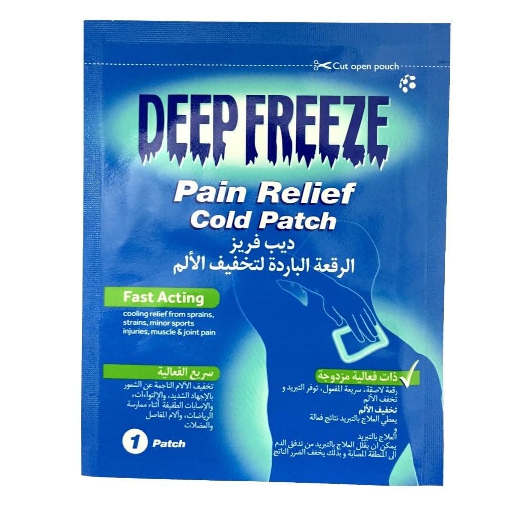 Deep Freeze Cold Patch, Fast Acting, Long Lasting, Targeted Cooling, Muscle Discomfort, Minor Joint Aches (Pack of 1 Patch)