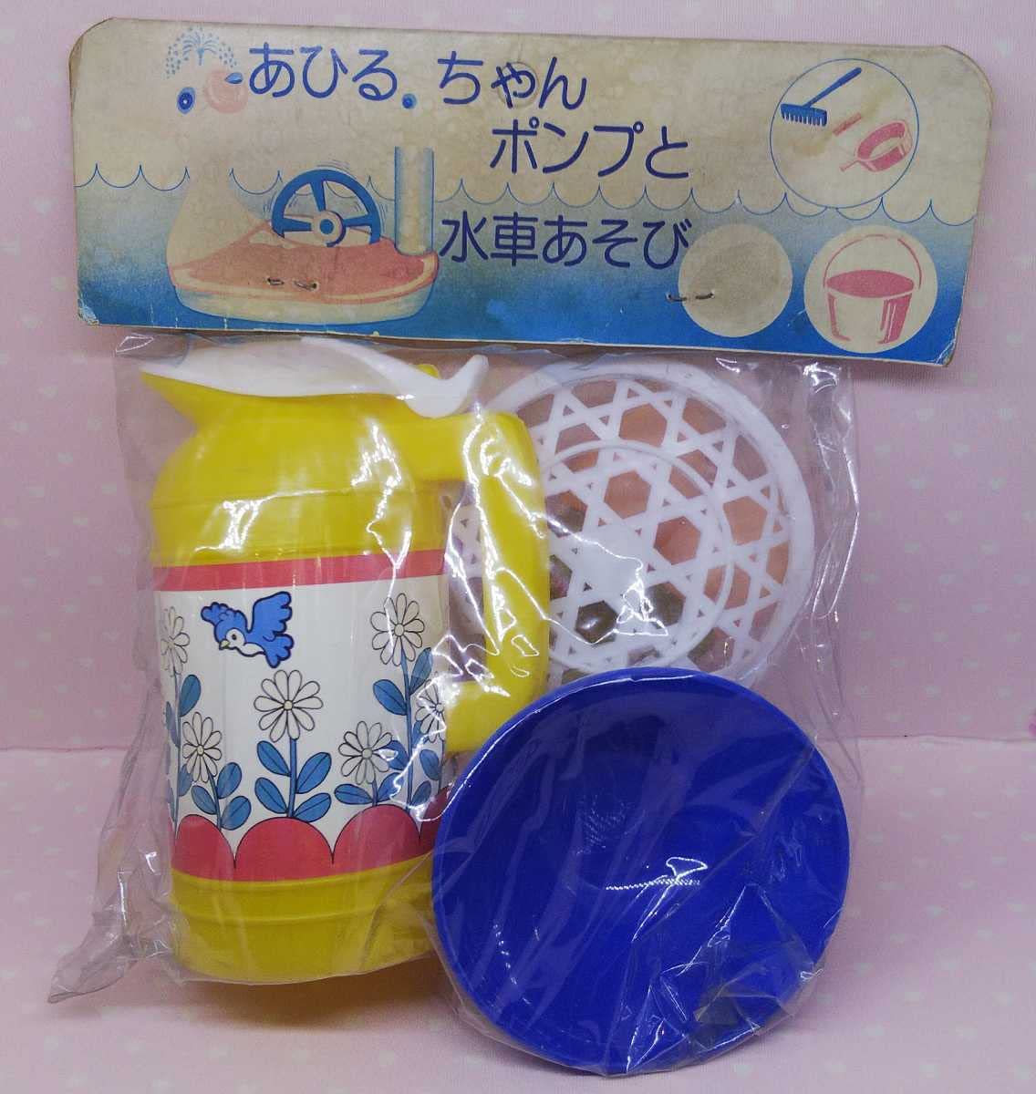 ビンテージキノコ柄キャンディポット　大小セット ビンテージキノコ柄キャンディポット 大小セット キャンディー
